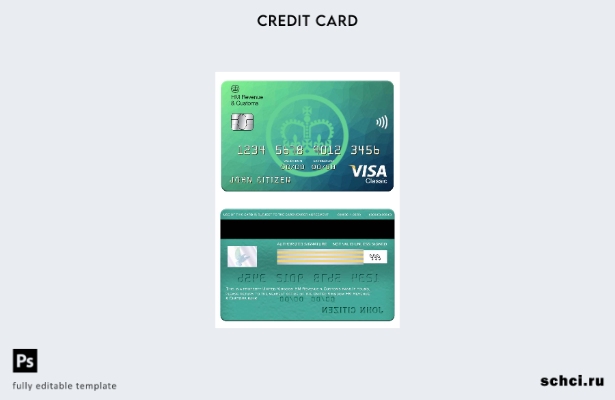 скачать в цифровом формате, шаблон классической карты Visa Налогового и таможенн